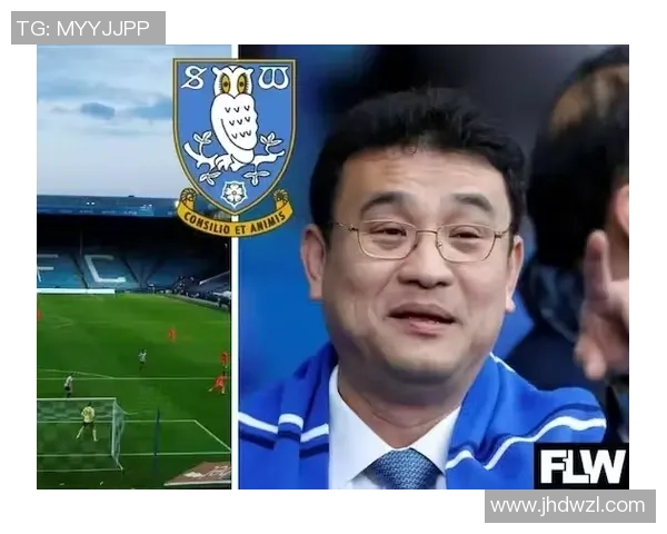 谢周三与谢菲尔德的激烈对决揭示英冠赛季新动态